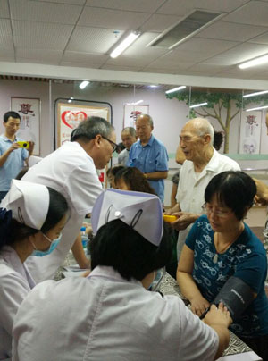 广州肤康皮肤病医院